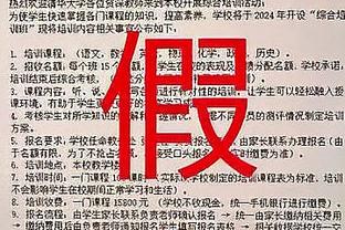 罗伊斯-奥尼尔：KD在雷霆勇士篮网太阳都是领袖 不懂外人质疑什么